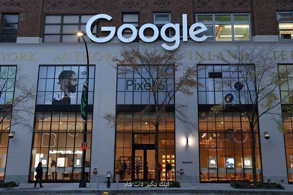 نتیجه تلاش گوگل برای فرار از شکایت آنتی تراست