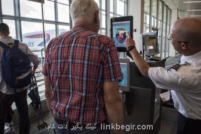 اسكن چهره شهروندان آمریكایی در فرودگاهها الزامی شد