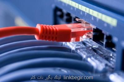 3 خواسته مجلس از وزارت ارتباطات در ماههای پایانی دولت 3 خواسته مجلس از وزارت ارتباطات در ماههای پایانی دولت