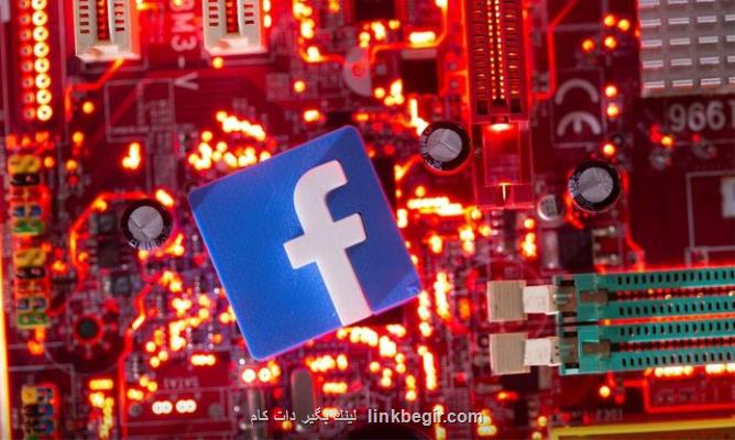 خدمات فیسبوك، واتساپ و اینستاگرام برای هزاران كاربر غیرقابل دسترس شد