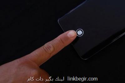 جمع آوری اطلاعات بیومتریك كاربران در مكزیك جنجال برانگیخت جمع آوری اطلاعات بیومتریك كاربران در مكزیك جنجال برانگیخت