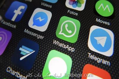 شبكه های اجتماعی در صورت تحریم كاندیداهای سیاسی جریمه می شوند شبكه های اجتماعی در صورت تحریم كاندیداهای سیاسی جریمه می شوند