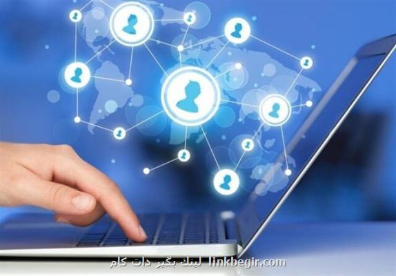 كاهش ضریب نفوذ اینترنت ثابت كاهش ضریب نفوذ اینترنت ثابت