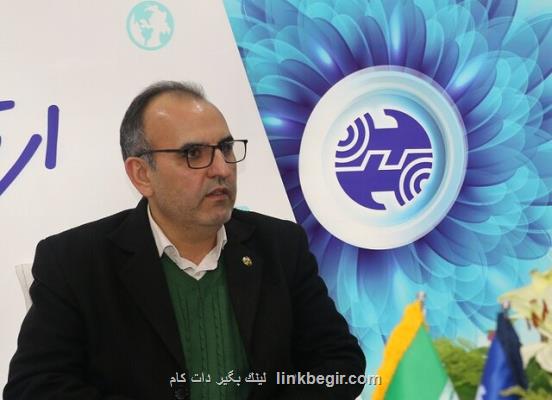 مخابرات منابع مالی ندارد مخابرات منابع مالی ندارد