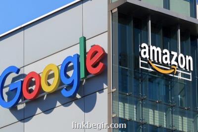 گوگل و آمازون به تصویب قوانین ضد انحصار در آمریكا اعتراض كردند