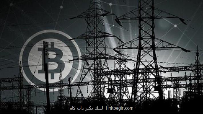 فرصت های ازدست رفته ارزهای دیجیتالی فرصت های ازدست رفته ارزهای دیجیتالی