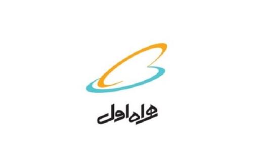 همراه اول مجوز تأسیس صندوق فناوری خطرپذیر دریافت کرد