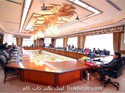 دولت پاکستان سیاست امنیت سایبری تصویب کرد دولت پاکستان سیاست امنیت سایبری تصویب کرد