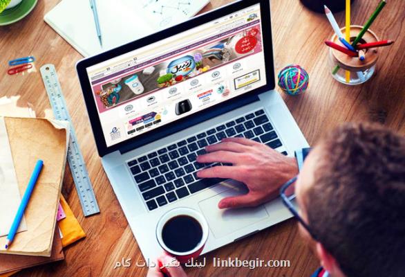 تهدید کسب وکارهای خرد و از میان رفتن رقابت تهدید کسب وکارهای خرد و از میان رفتن رقابت