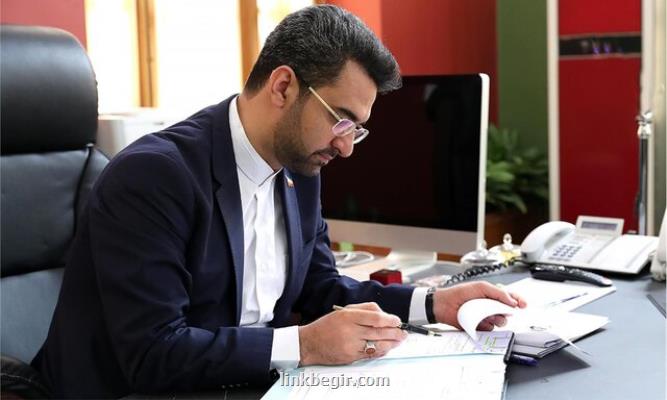 پاسخ به ۶۱ هزار پیامک کاربران پاسخ به ۶۱ هزار پیامک کاربران