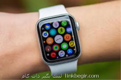 تولید جدید ترین مدل اپل واچ به مانع خورد تولید جدید ترین مدل اپل واچ به مانع خورد