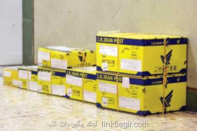 ارسال مرسولات به تهران کاهش پیدا کرد ارسال مرسولات به تهران کاهش پیدا کرد