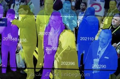 پارلمان اروپا خواهان ممنوعیت شناسایی چهره در اماکن عمومی شد پارلمان اروپا خواهان ممنوعیت شناسایی چهره در اماکن عمومی شد