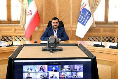 نقش کلیدی فناوری اطلاعات در دیجیتالی شدن خدمات عمومی نقش کلیدی فناوری اطلاعات در دیجیتالی شدن خدمات عمومی