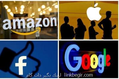 تحقیق درباره نحوه استفاده غول های فناوری از داده های مالی کاربران تحقیق درباره نحوه استفاده غول های فناوری از داده های مالی کاربران