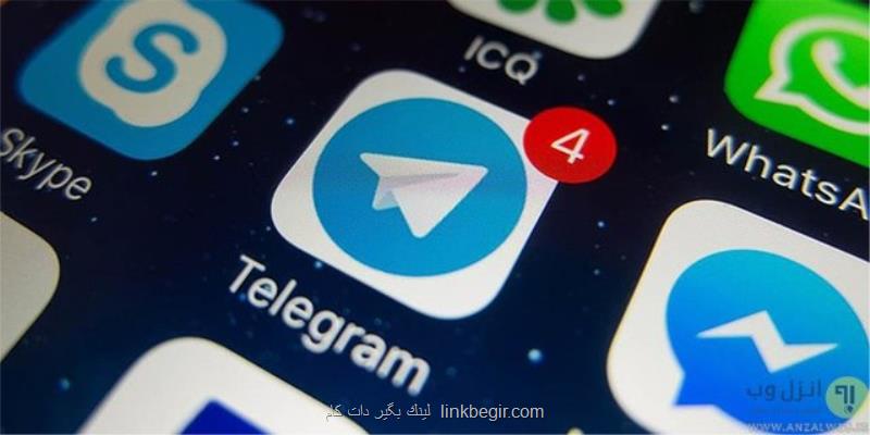 مذاکرات کمیسیون پشتیبانی از حقوق کاربران از رسانه ملی پخش می شود مذاکرات کمیسیون پشتیبانی از حقوق کاربران از رسانه ملی پخش می شود