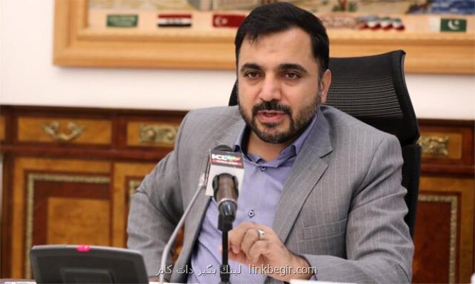 تاکید وزیر ارتباطات بر لزوم افزایش آمادگی در مقابل حملات سایبری تاکید وزیر ارتباطات بر لزوم افزایش آمادگی در مقابل حملات سایبری