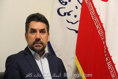سند سیاست ها و الزامات حاکمیتی شهر هوشمند تصویب می شود سند سیاست ها و الزامات حاکمیتی شهر هوشمند تصویب می شود