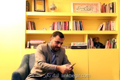 مشکل اینترنت ایران تا عید حل خواهد شد