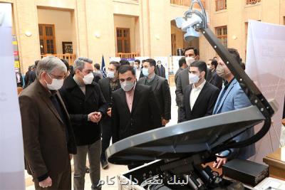 سه سامانه پایش ماهواره ای و یک سامانه رصد برخط رونمایی شدند سه سامانه پایش ماهواره ای و یک سامانه رصد برخط رونمایی شدند