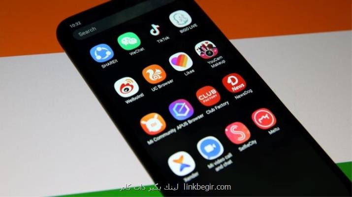 ممنوعیت ۵۴ اپلیکیشن چینی در هند ممنوعیت ۵۴ اپلیکیشن چینی در هند