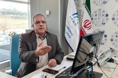 چالش های بومی سازی و کاربرد هوش مصنوعی در مقیاس ملی چالش های بومی سازی و کاربرد هوش مصنوعی در مقیاس ملی