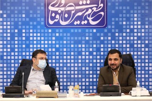 الزامات دستگاههای دولتی جهت راه اندازی پنجره خدمات دولت هوشمند