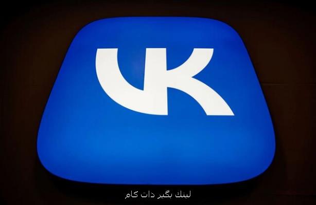 روستور جای اپ استور اپل و گوگل آمد روستور جای اپ استور اپل و گوگل آمد
