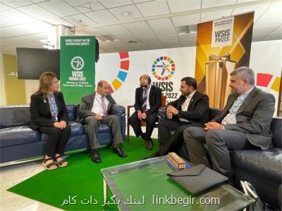 آغاز دیپلماسی ICT ایران با آفریقا آغاز دیپلماسی ICT ایران با آفریقا