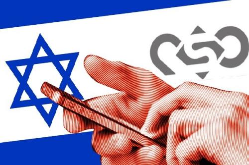 اخراج ۱۰۰ کارمند شرکت تولید کننده جاسوس افزار اسرائیلی