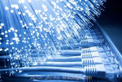 ادامه اختلال در حوزه تلفن ثابت در منطقه 8 تهران ادامه اختلال در حوزه تلفن ثابت در منطقه 8 تهران
