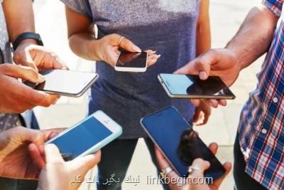 پلیس آمریکا با نرم افزار ارزان شهروندان را رصد می کند پلیس آمریکا با نرم افزار ارزان شهروندان را رصد می کند