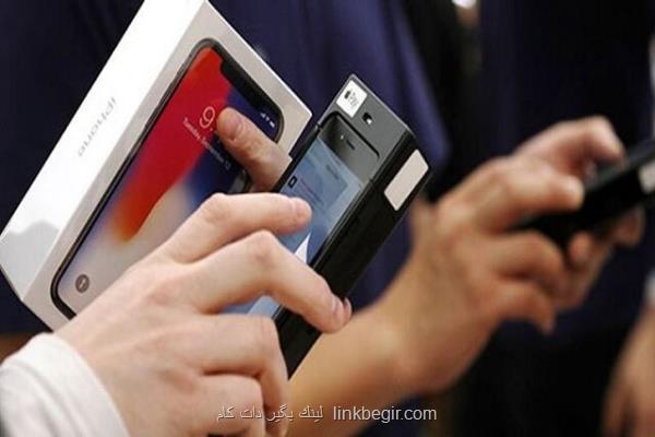 افزایش طول عمر موبایل و تبلت افزایش طول عمر موبایل و تبلت