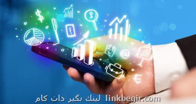فعالیت سایت ها و پیامرسان های داخلی بدون توقف ادامه دارد فعالیت سایت ها و پیامرسان های داخلی بدون توقف ادامه دارد