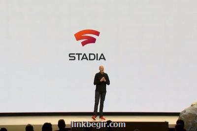 سرویس اشتراکی بازی ابری گوگل استادیا تعطیل می شود