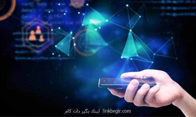 اهمیت آموزش ارز دیجیتال