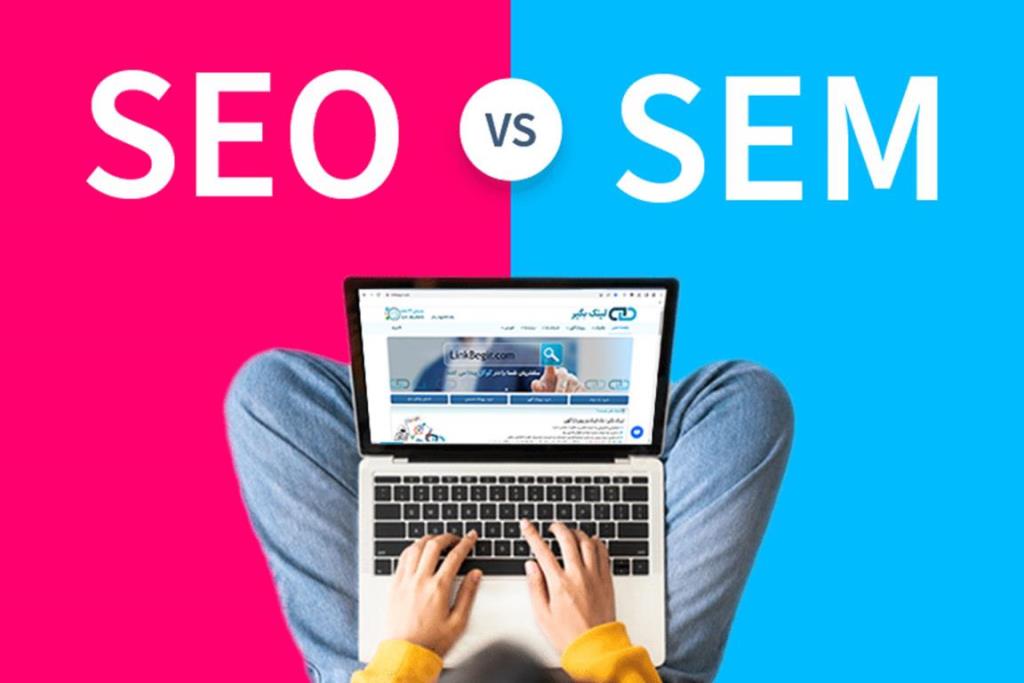 سئو و بازاریابی موتورهای جستجو چه تفاوتی دارند؟