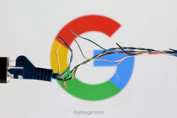 تهدید گوگل توسط اروپا
