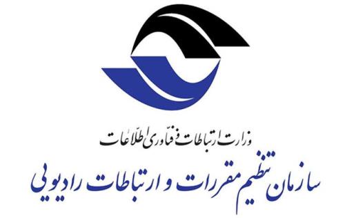 علت قطعی اینترنت را بخوانید