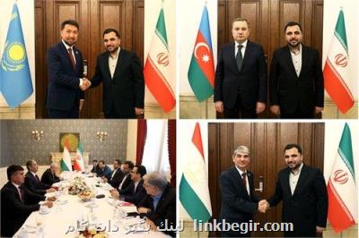 گسترش همکاریهای ایران با کشورهای عضو اکو گسترش همکاریهای ایران با کشورهای عضو اکو