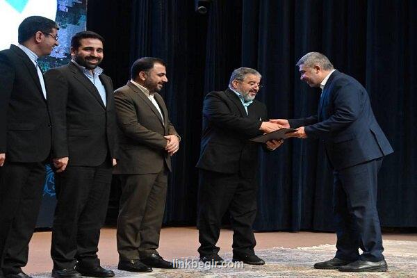 سازمان فناوری اطلاعات ایران دستگاه برتر در عرصه پدافند غیرعامل شد سازمان فناوری اطلاعات ایران دستگاه برتر در عرصه پدافند غیرعامل شد