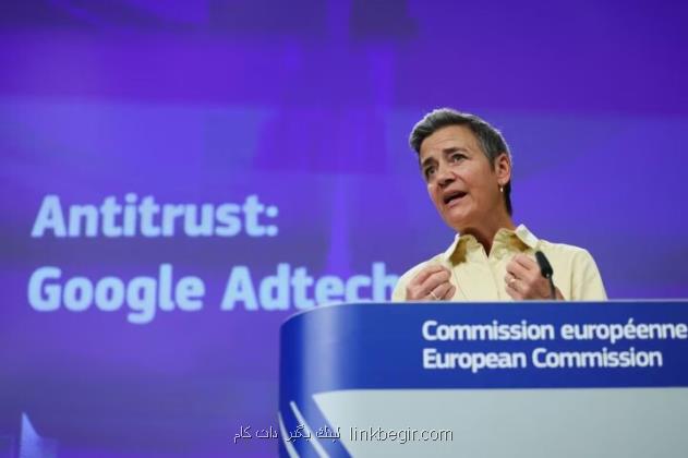 دیدار مدیران گوگل و کوالکام و اپل با نماینده آنتی تراست رقابت اتحادیه اروپا