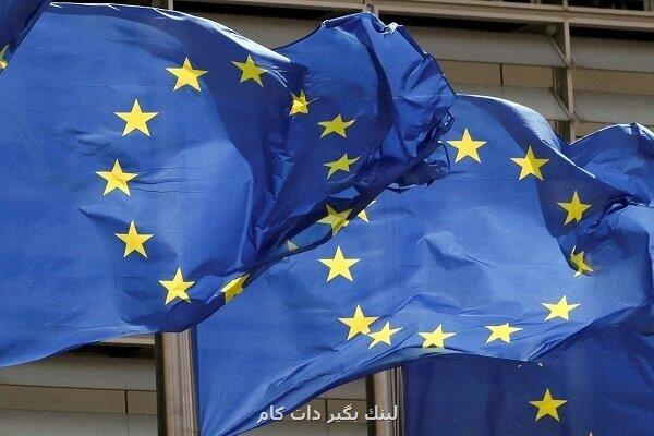 جریمه سنگین برای گوگل، متا و اپل جریمه سنگین برای گوگل، متا و اپل