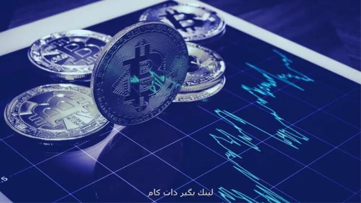 آخرین شرایط بازار ارزهای دیجیتالی در جهان آخرین شرایط بازار ارزهای دیجیتالی در جهان
