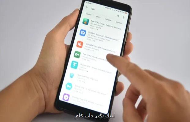 احراز هویت بیومتریک گوگل پلی