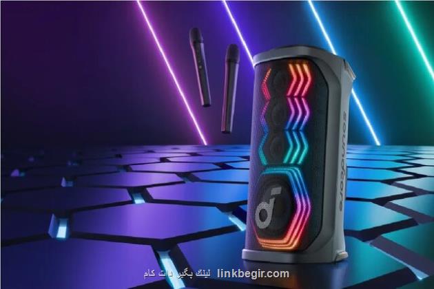 کمک هوش مصنوعی برای حذف صدای خواننده از آهنگ به صورت آنلاین کمک هوش مصنوعی برای حذف صدای خواننده از آهنگ به صورت آنلاین