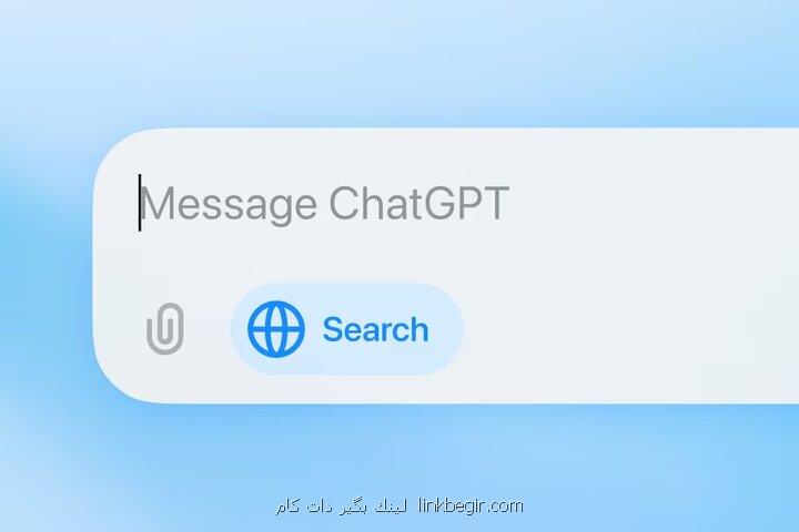 انقلاب در دنیای پژوهش با دیپ ریسرچ انقلاب در دنیای پژوهش با دیپ ریسرچ