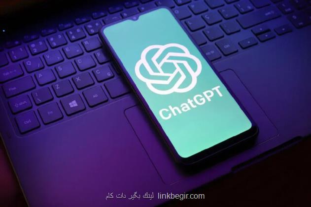 آیا گوگل هم به دنبال صمیمیت اجباری هوش مصنوعی است؟ آیا گوگل هم به دنبال صمیمیت اجباری هوش مصنوعی است؟