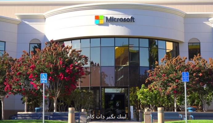 تلاش مایکروسافت برای استانداردسازی هوش مصنوعی