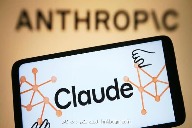 آنتروپیک دسترسی به Claude 3.x را محدود می کند